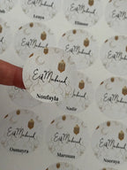 Eid Mubarak stickers