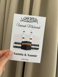 Umrah Mubarak | tafelkaart