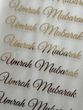 Umrah & Hadj gouden stickers