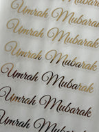 Umrah & Hadj gouden stickers